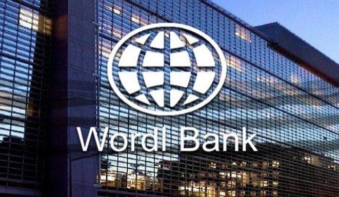 البنك الدولي مستعد لدعم تونس لتنفيذ الاصلاحات الاقتصادية والاجتماعية 